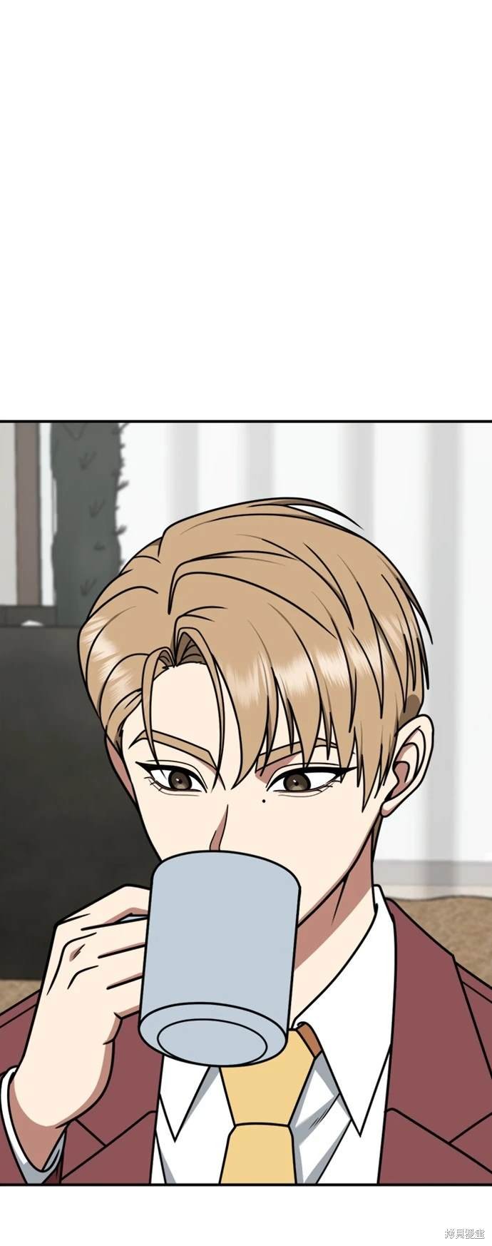 第228话