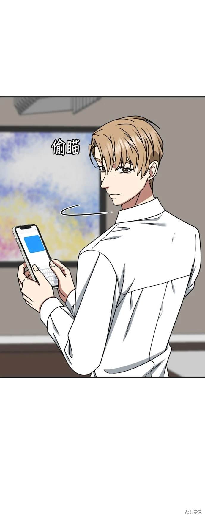 第228话