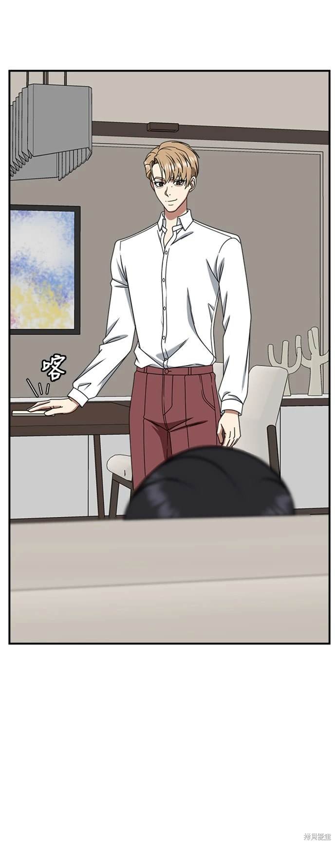 第228话