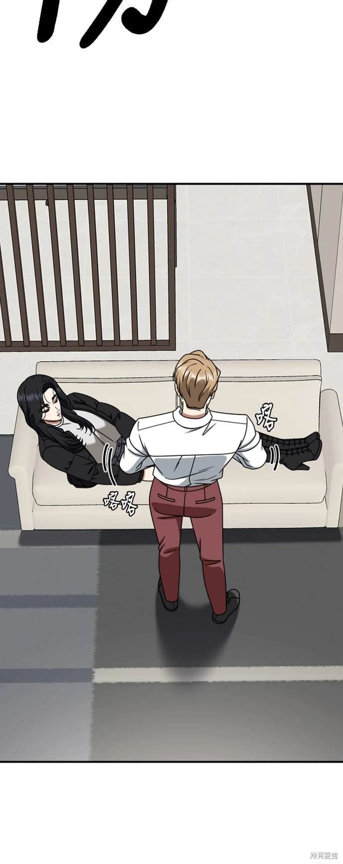 第228话