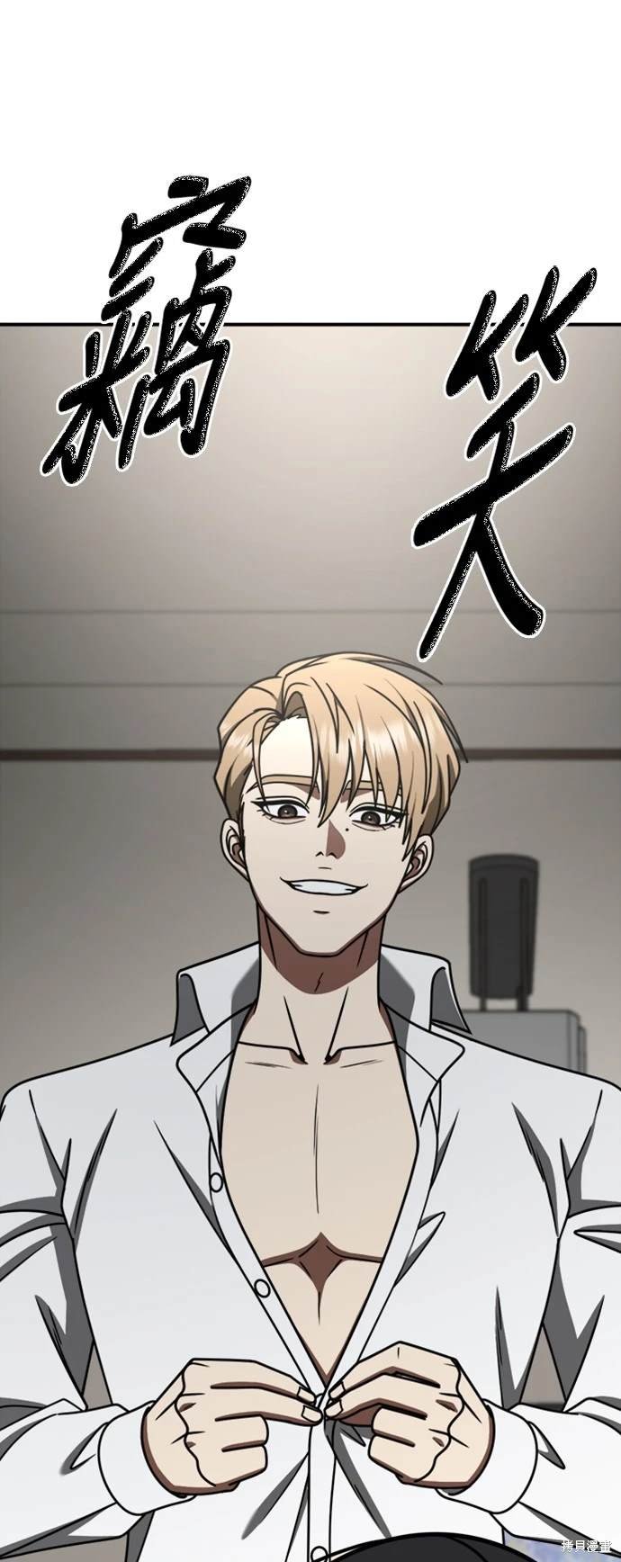 第228话