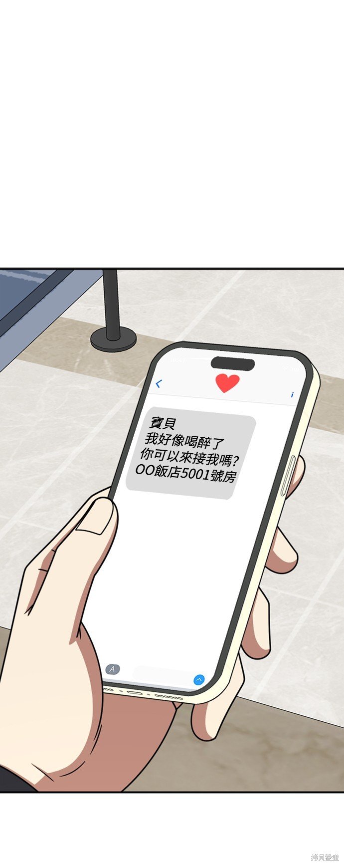 第229话