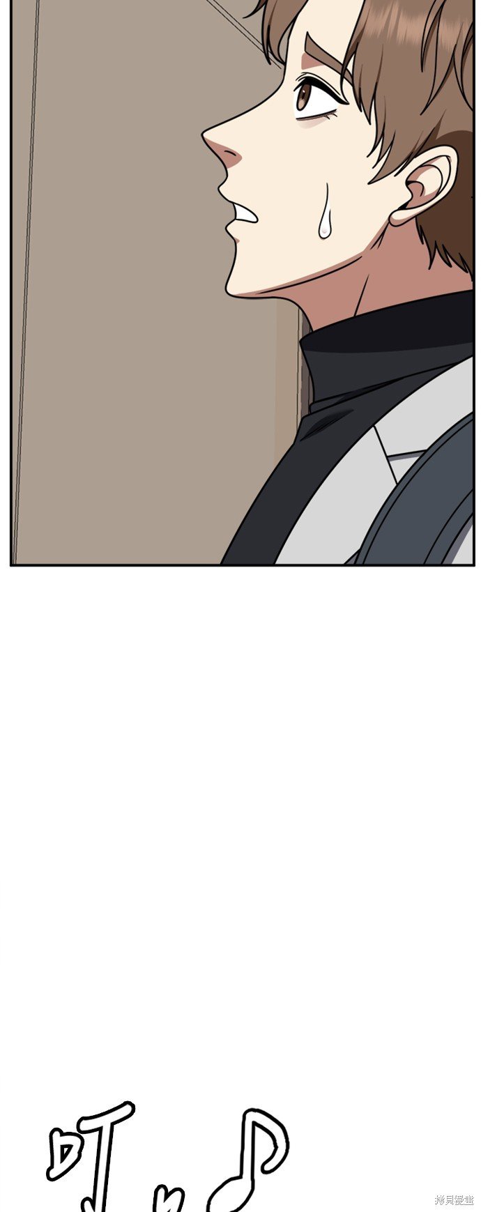 第229话