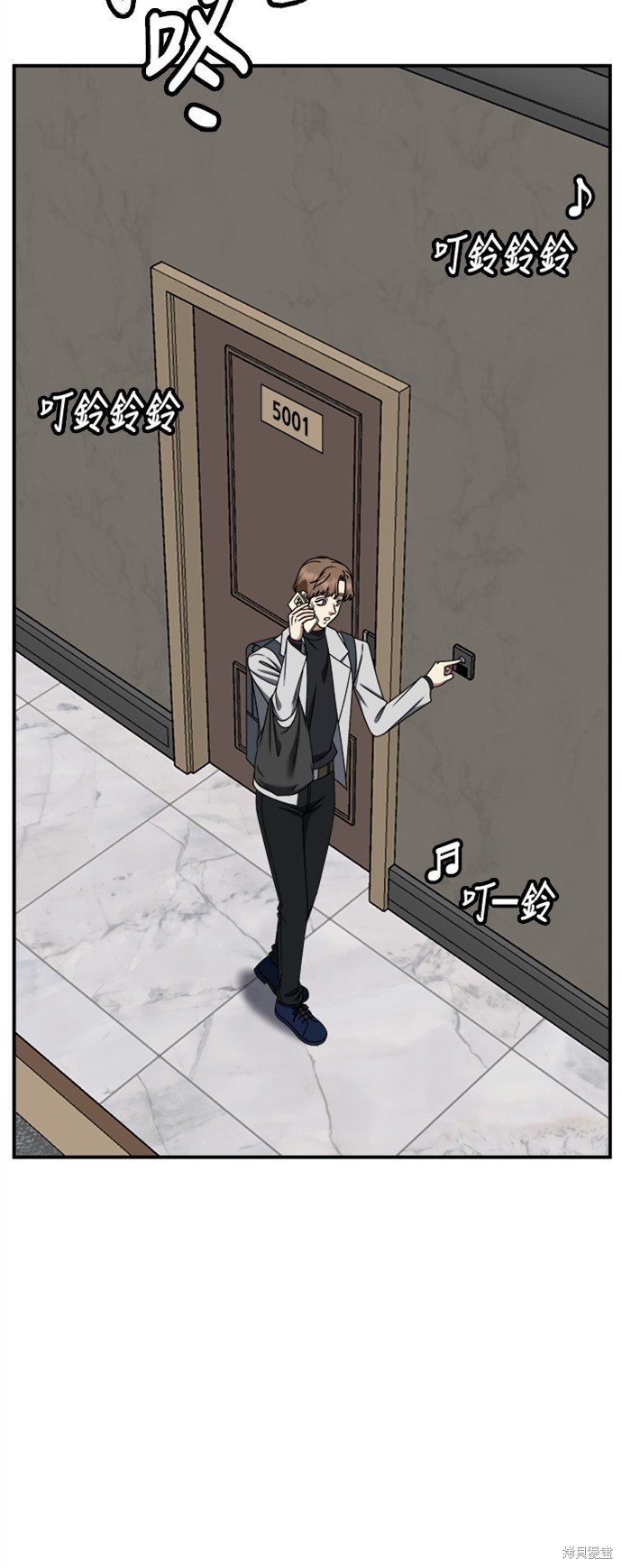 第229话