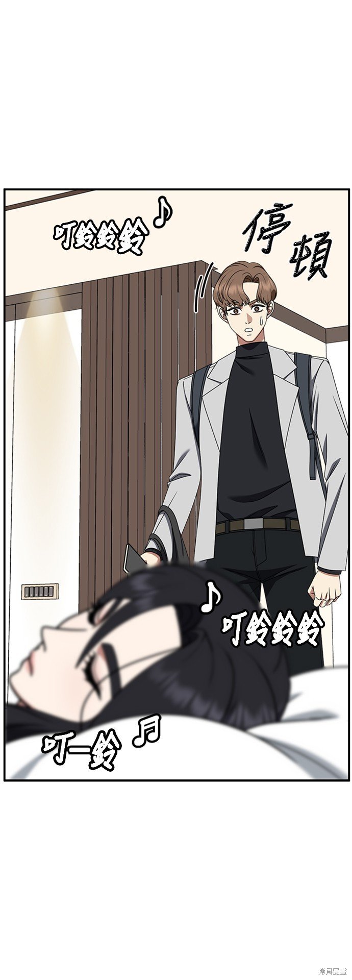 第229话