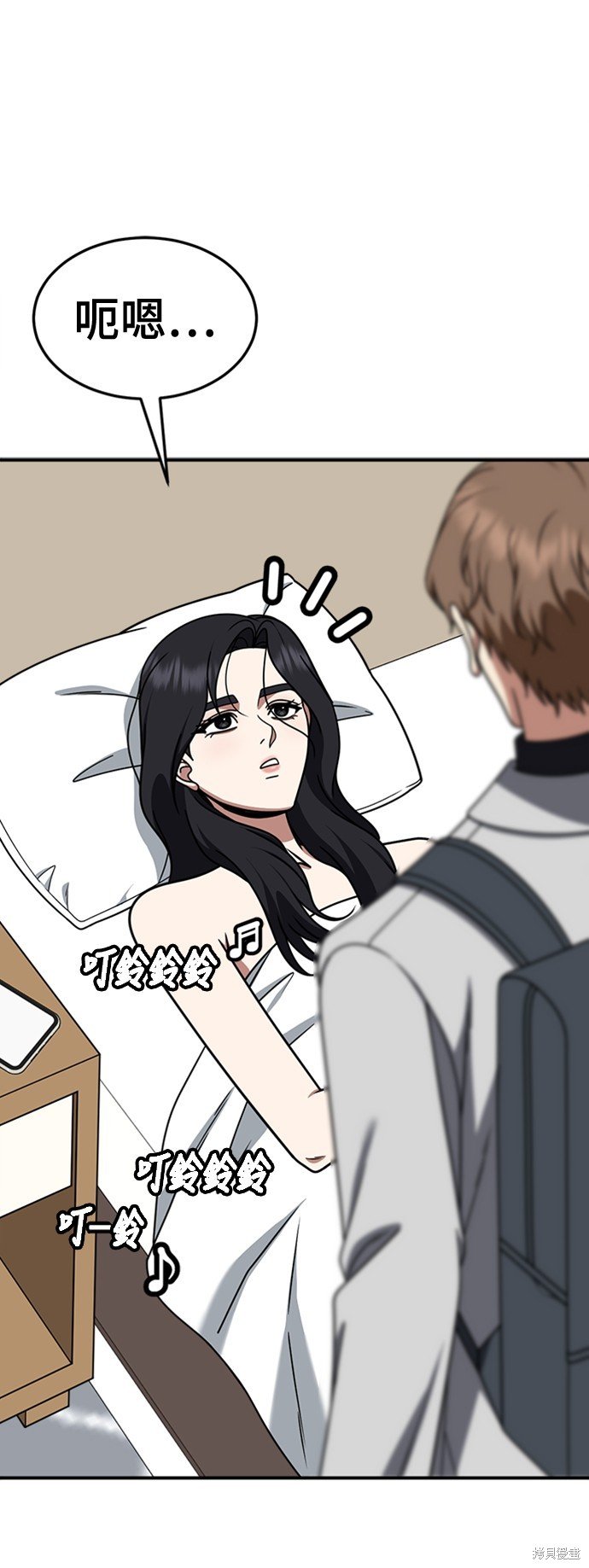 第229话