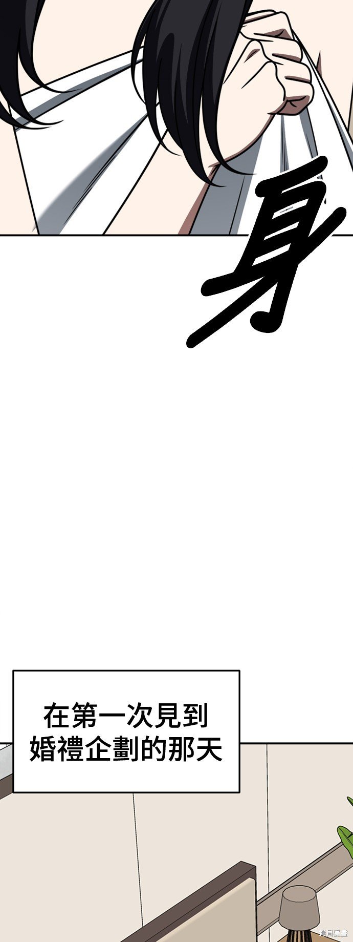 第229话