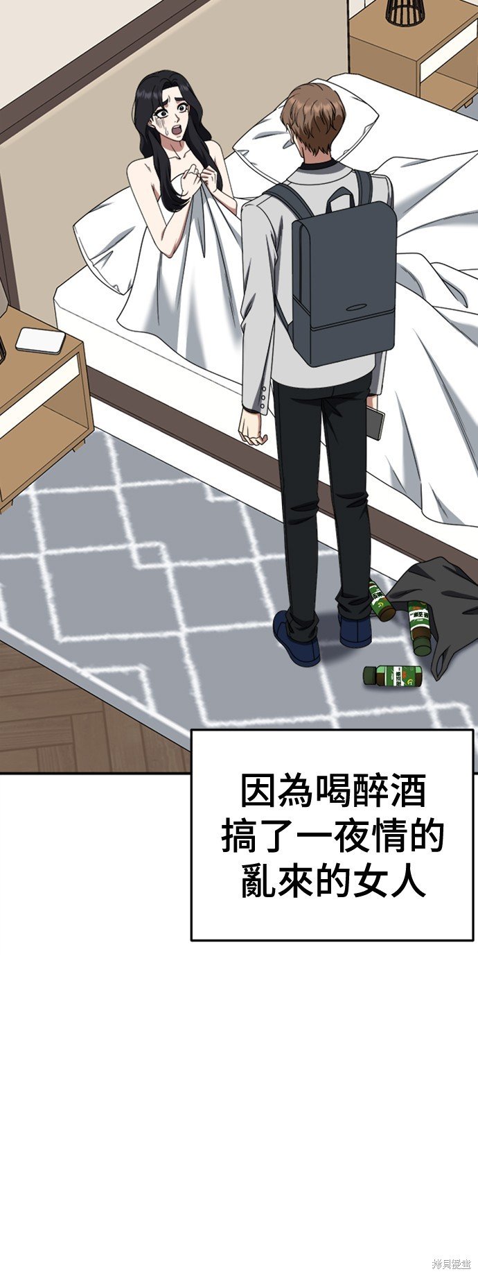 第229话