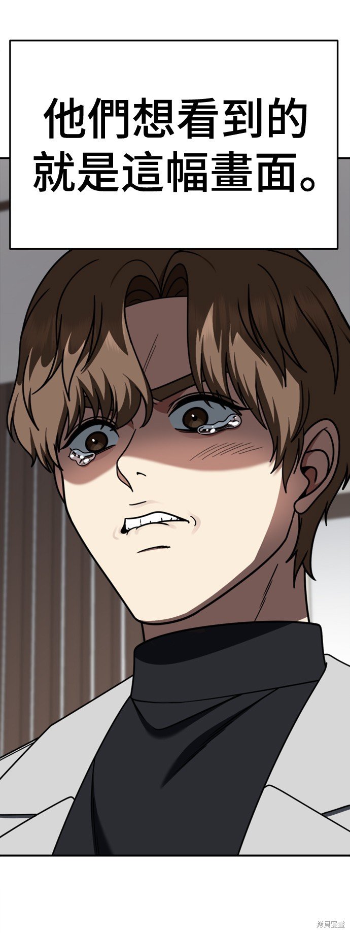 第229话