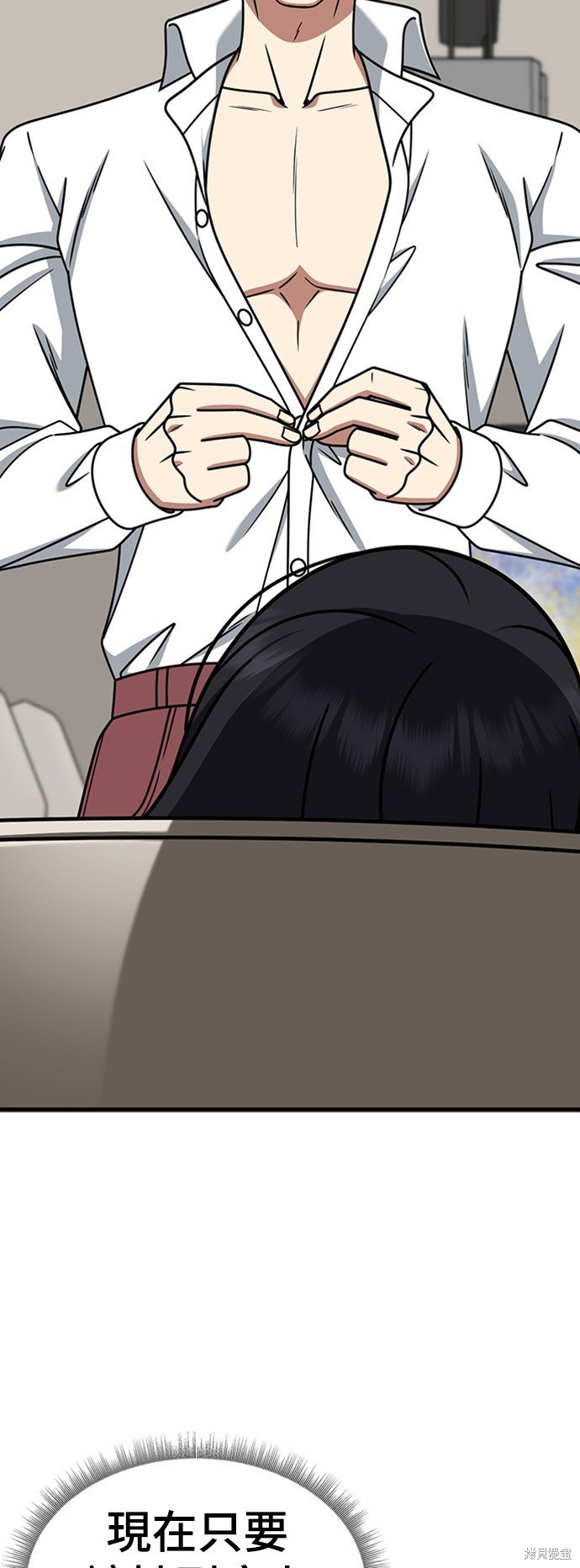 第229话