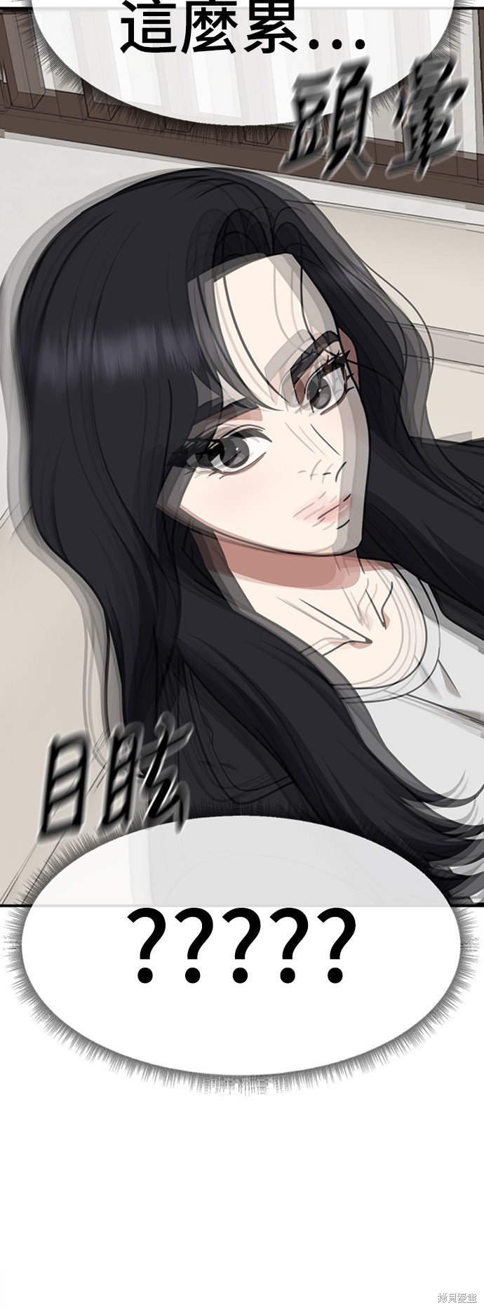 第229话