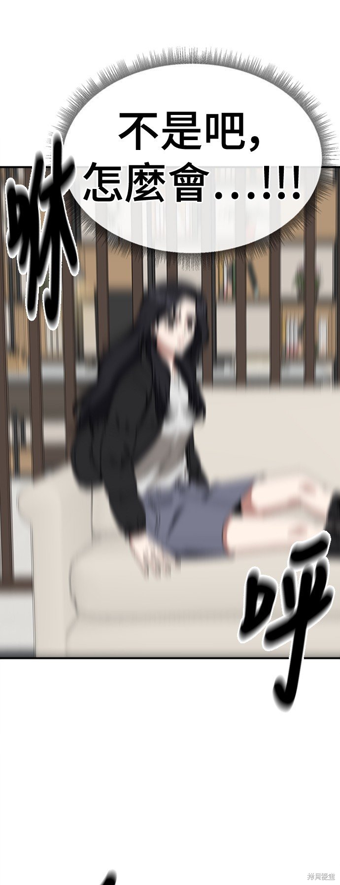 第229话