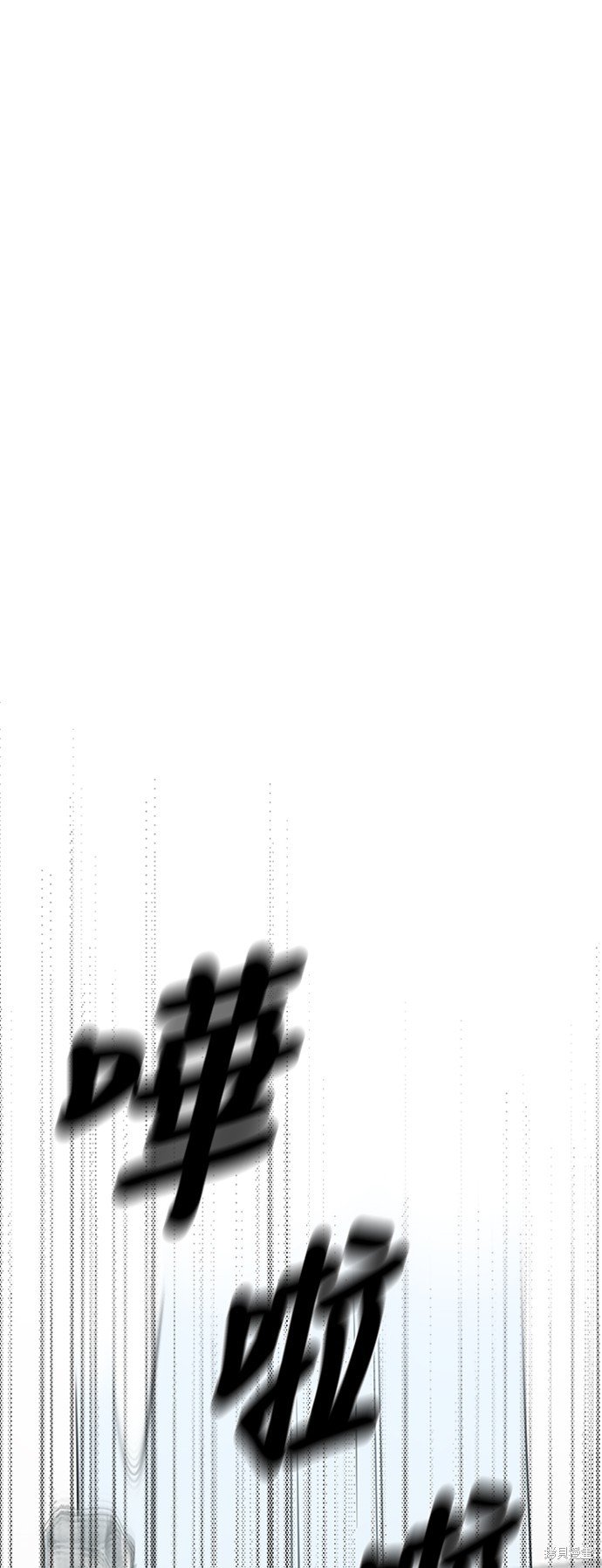 第229话