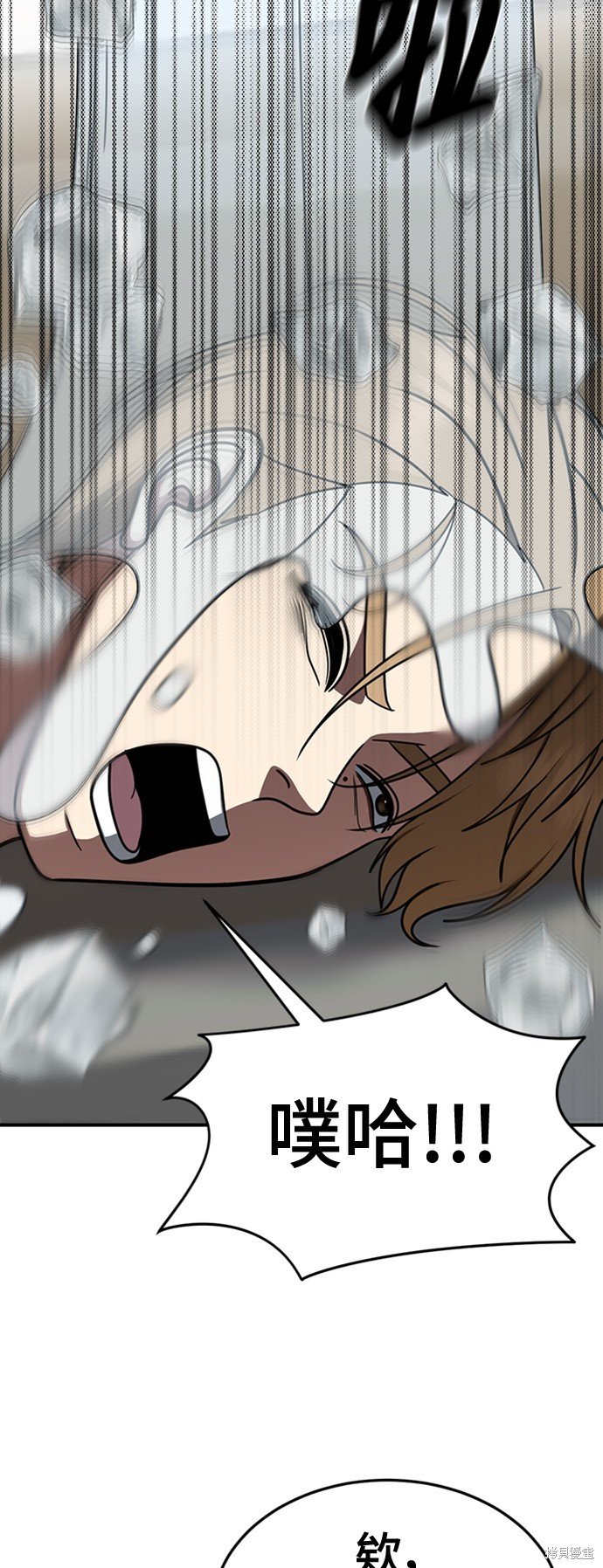 第229话