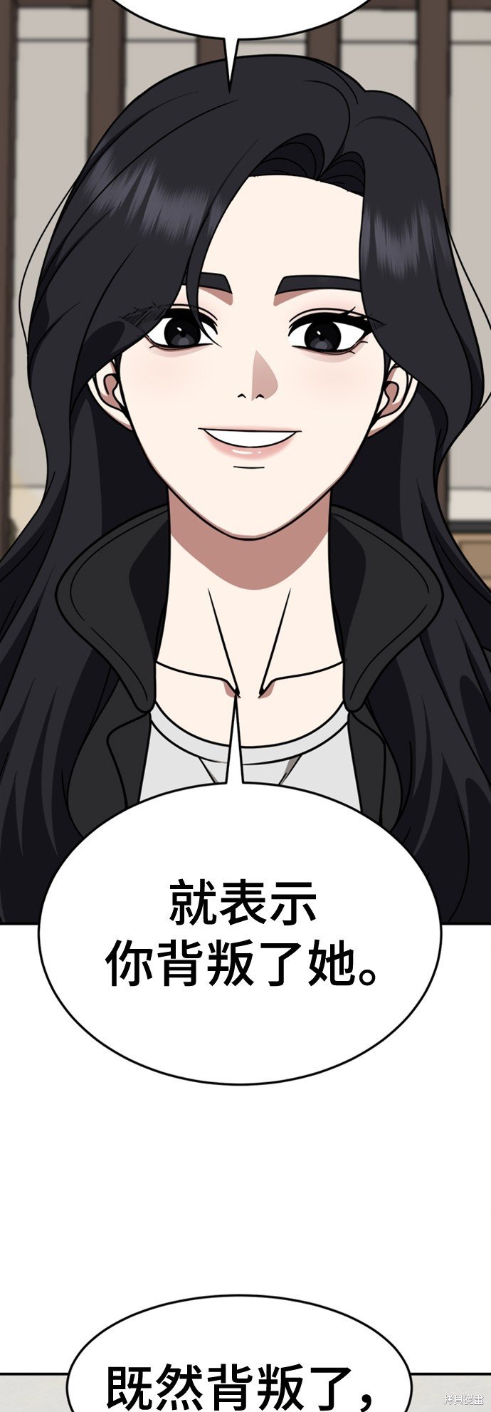 第229话