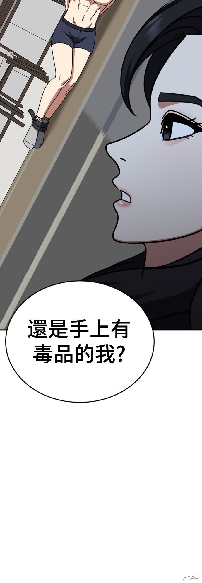 第229话
