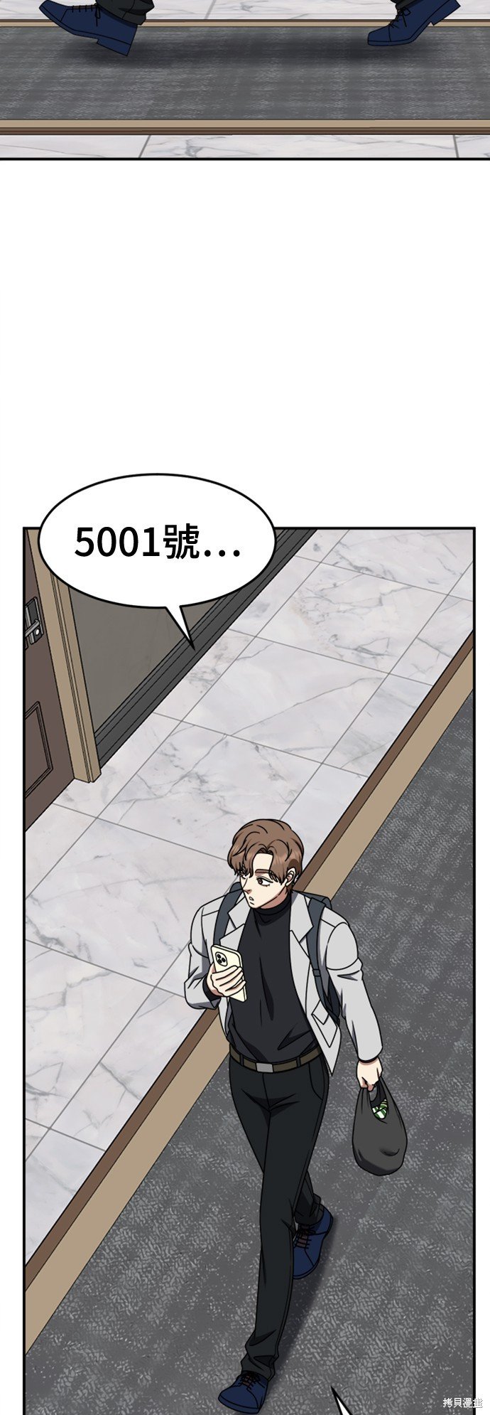 第229话