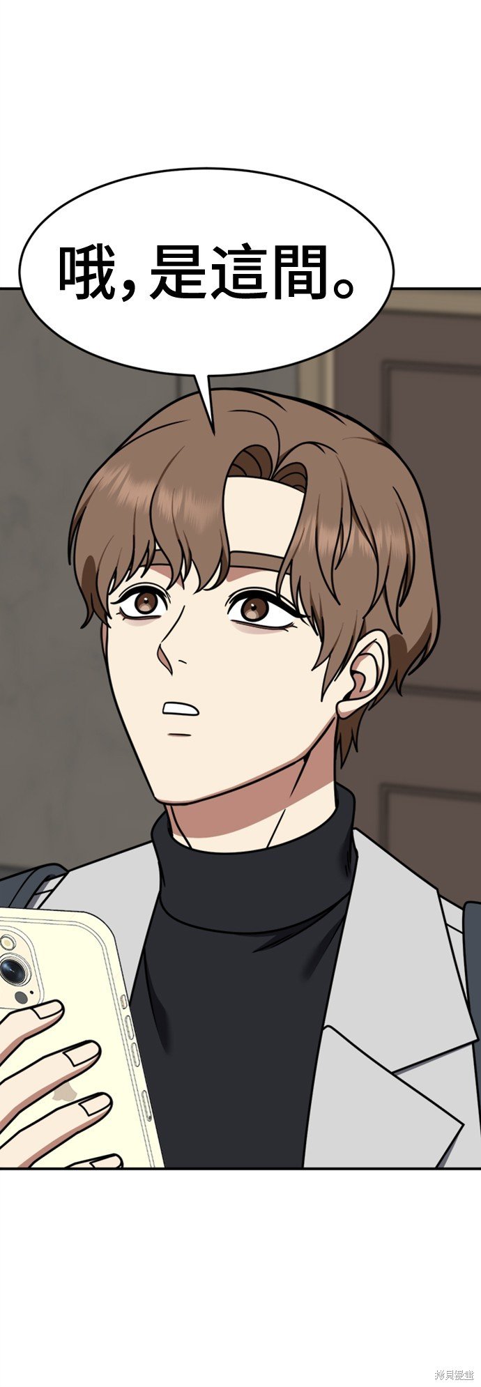 第229话