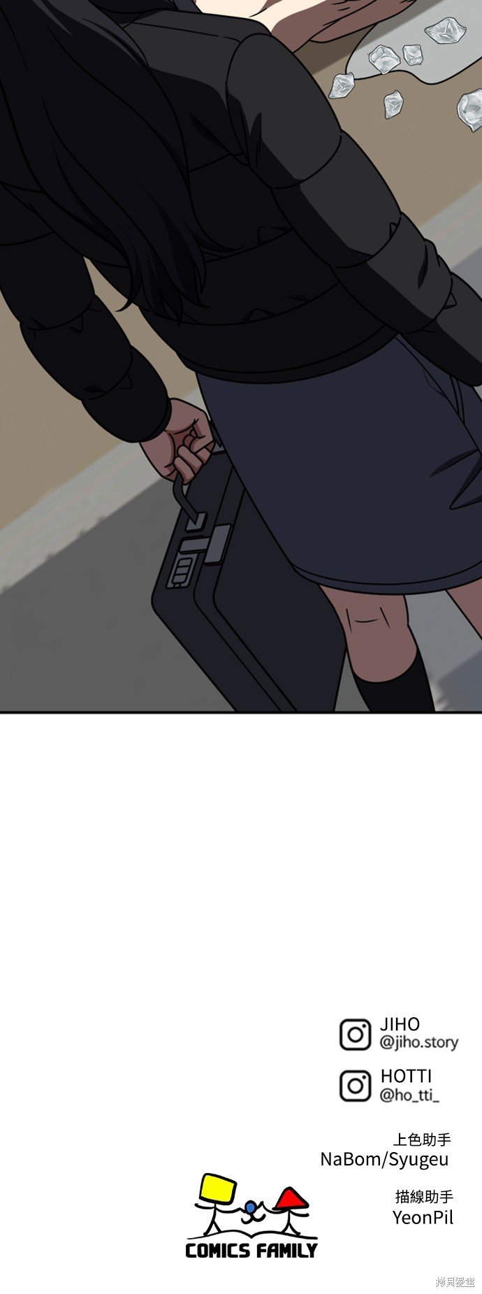 第229话