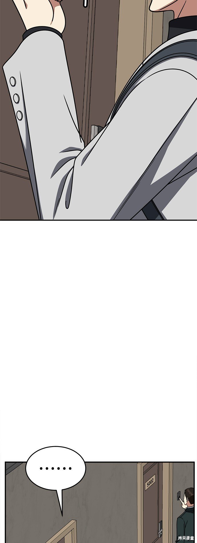 第230话