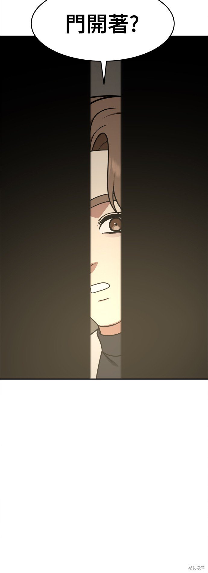 第230话