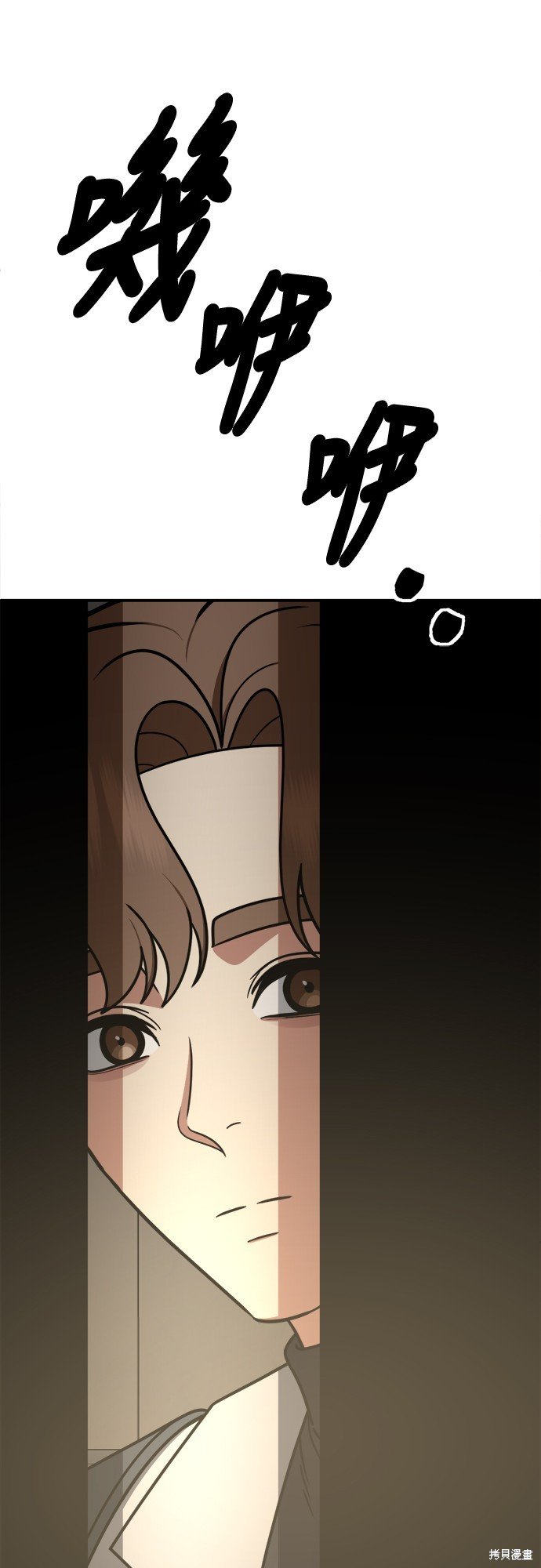 第230话