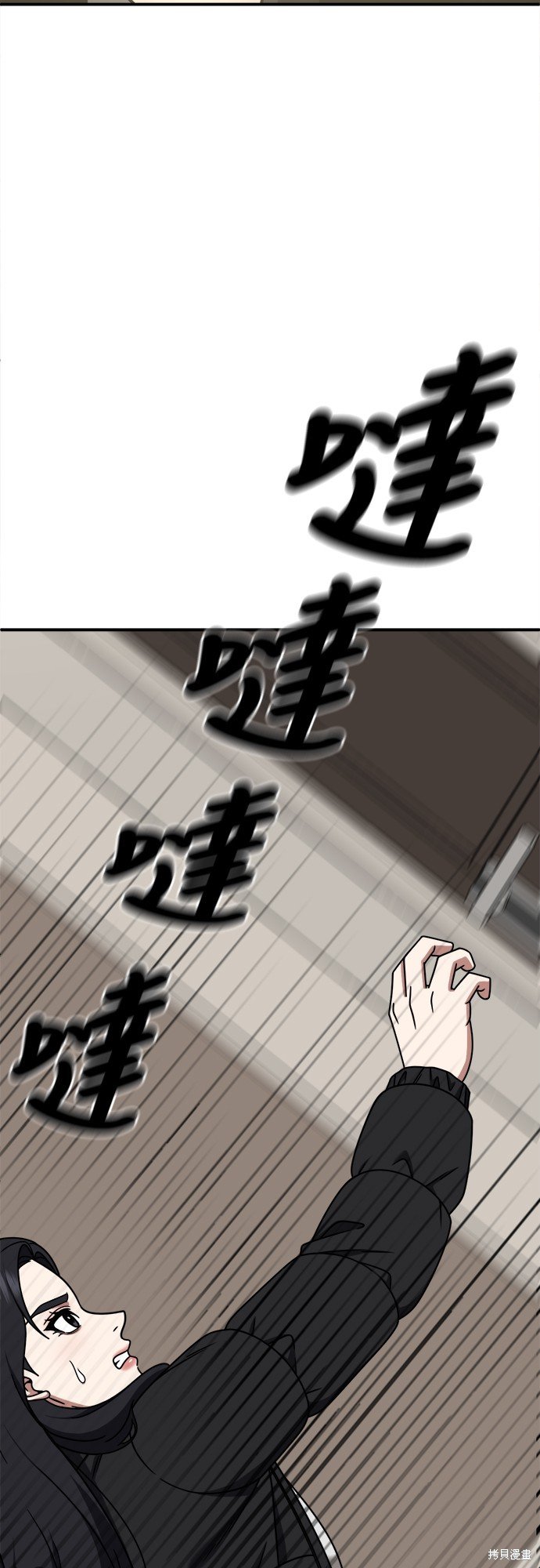 第230话