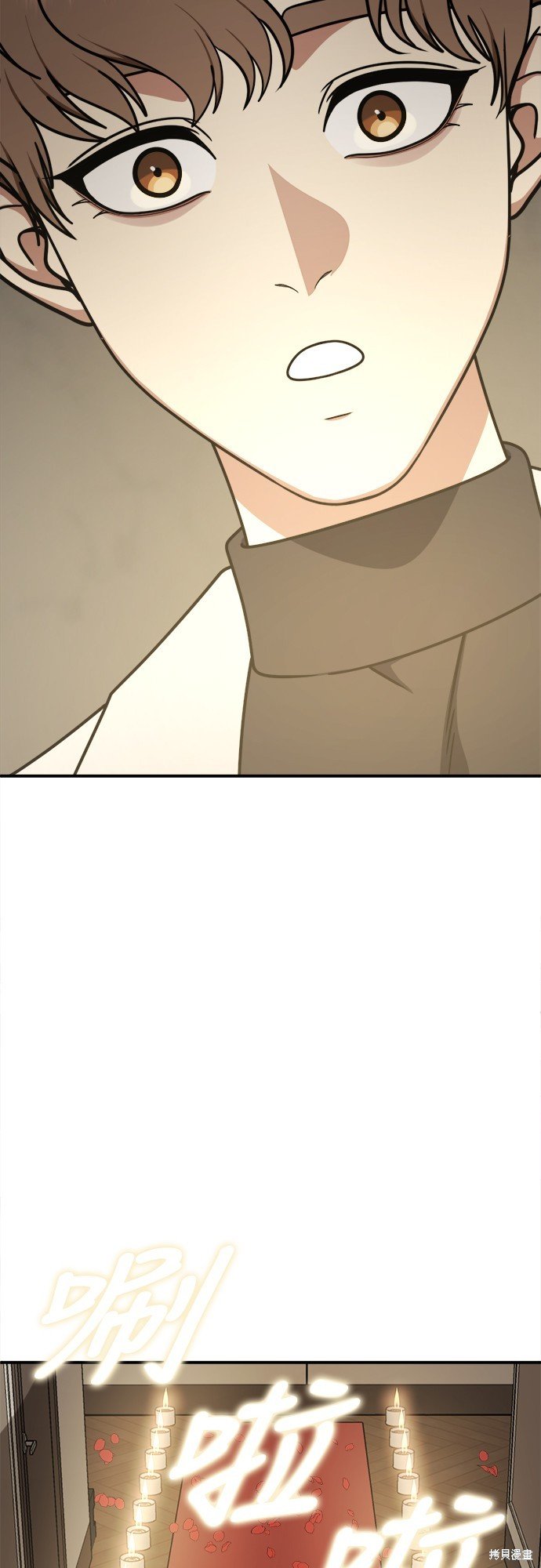 第230话