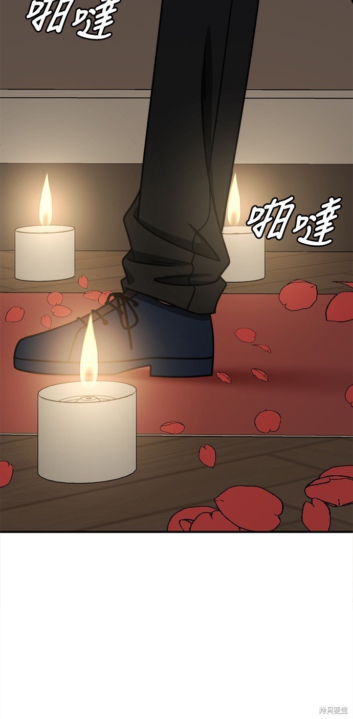 第230话