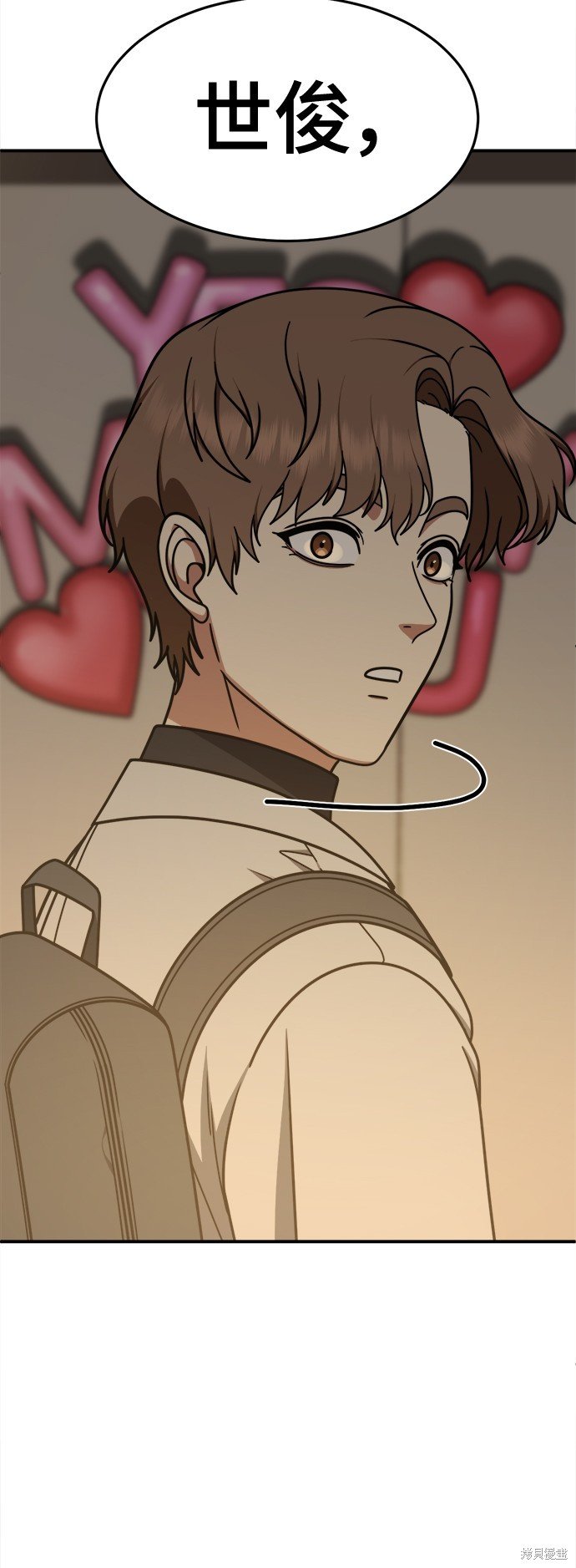 第230话
