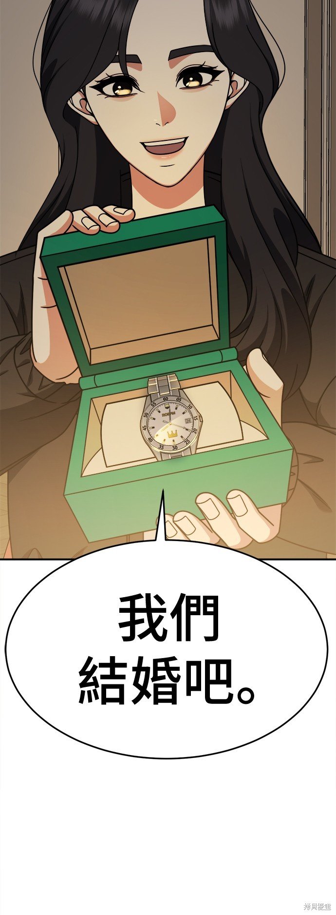 第230话