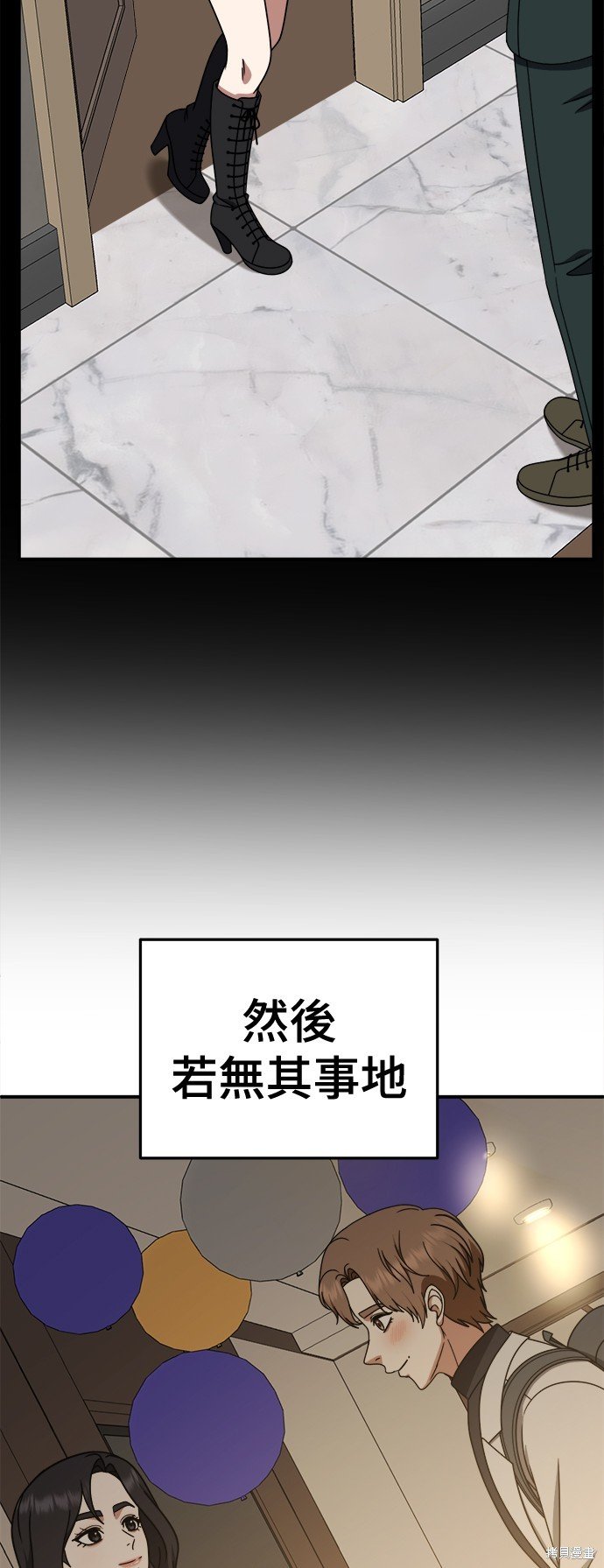 第230话