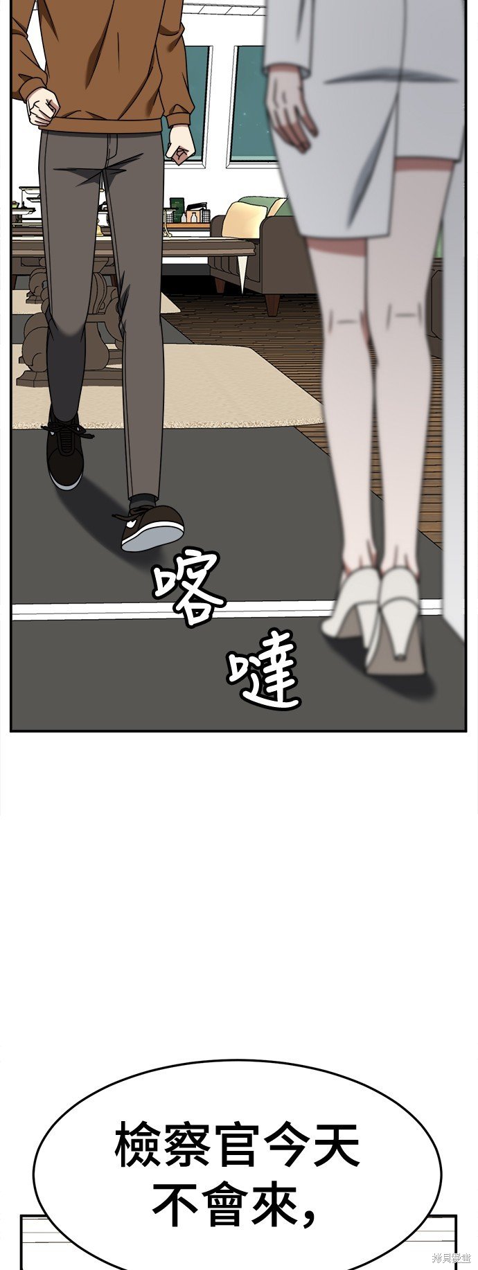 第230话