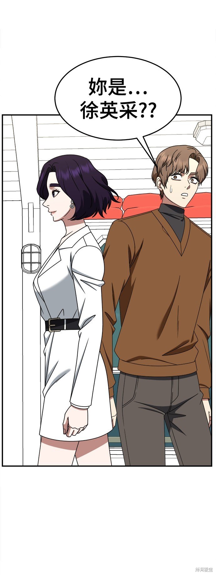 第230话