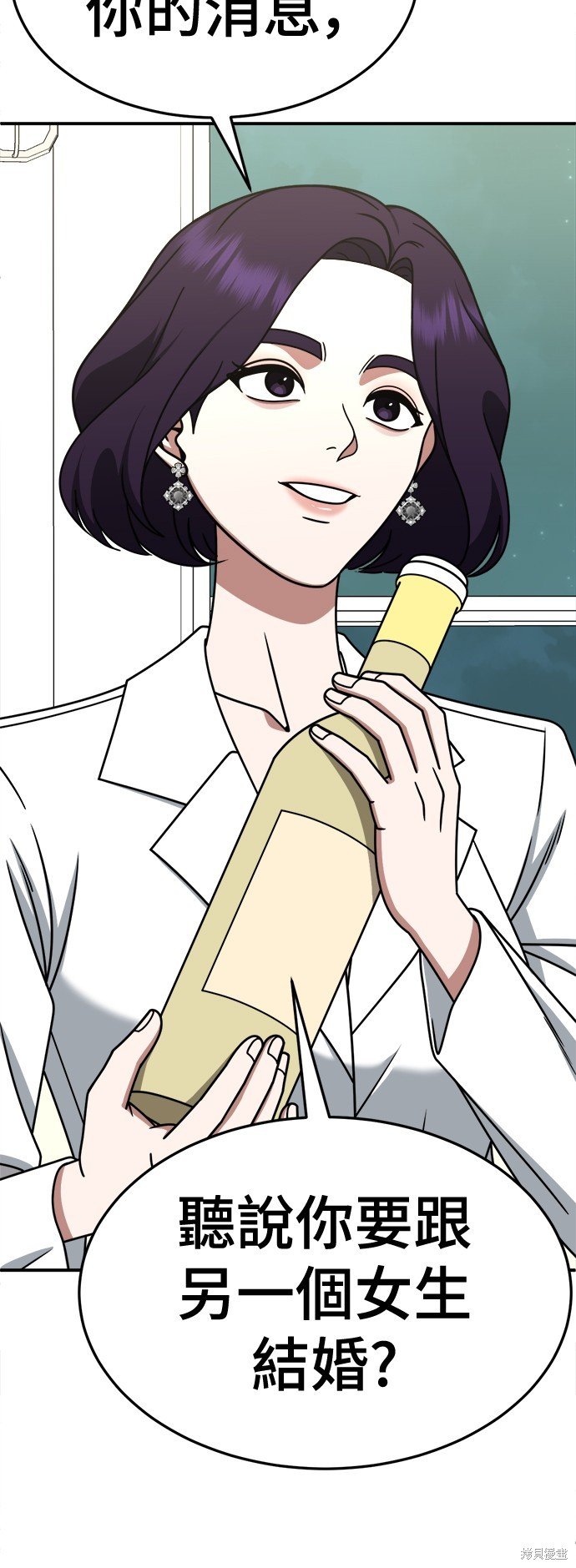 第230话
