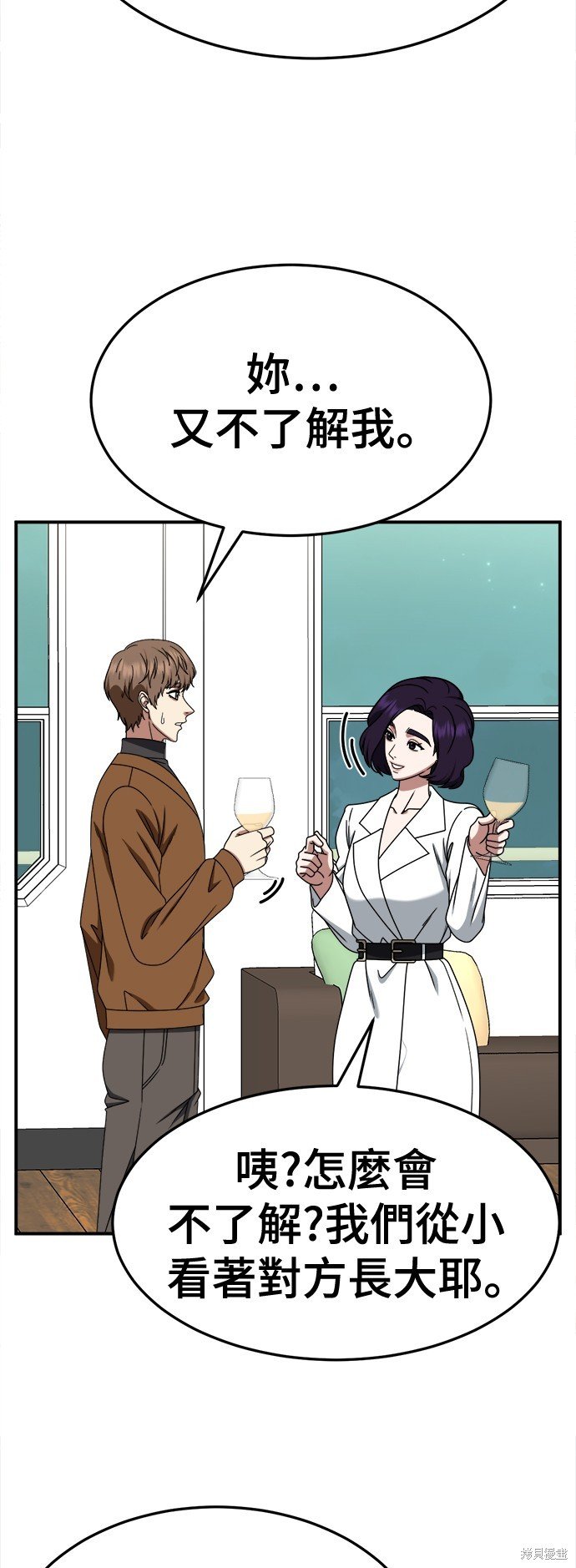 第230话