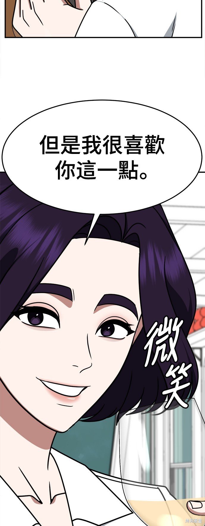 第230话