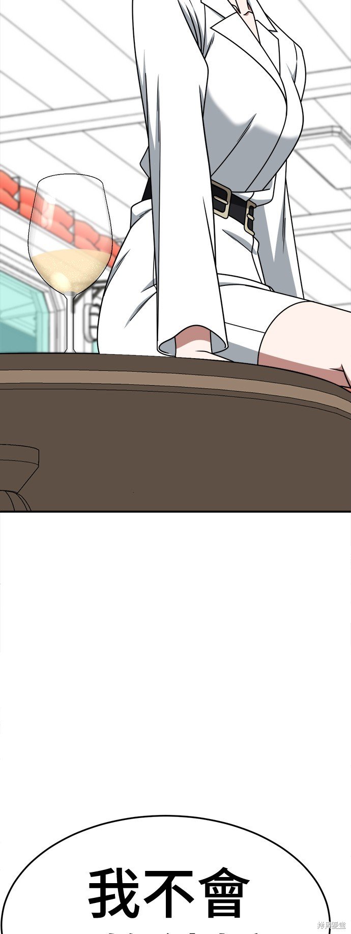 第230话