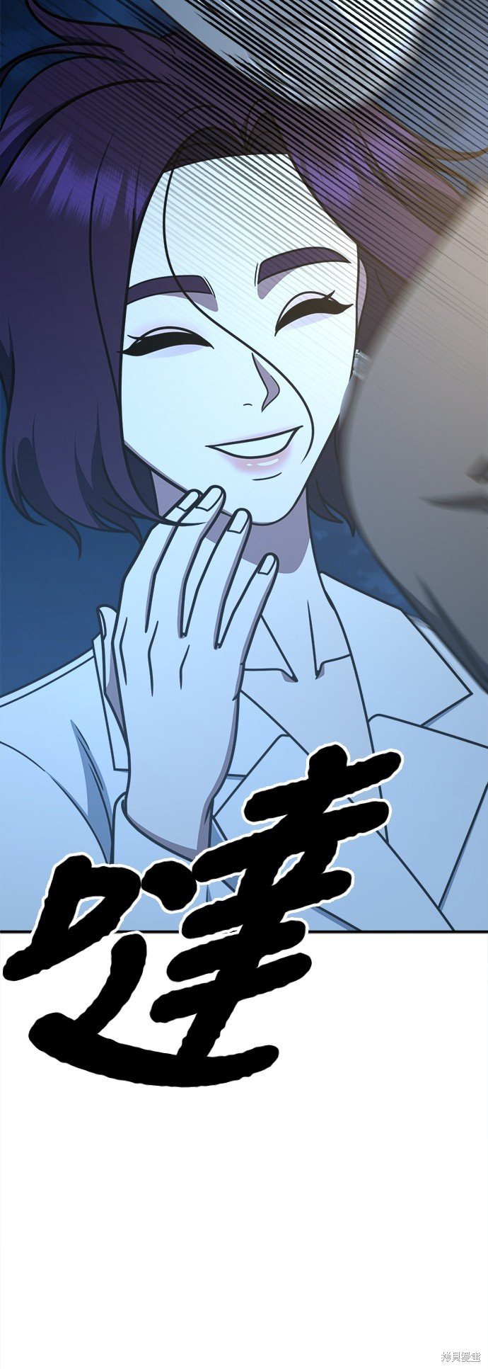 第230话