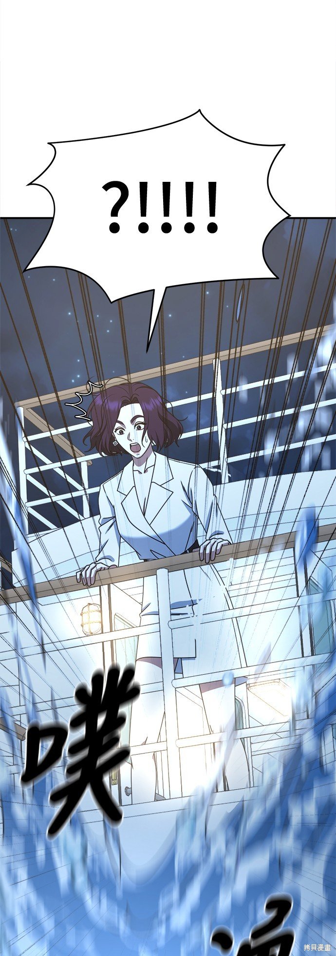 第230话