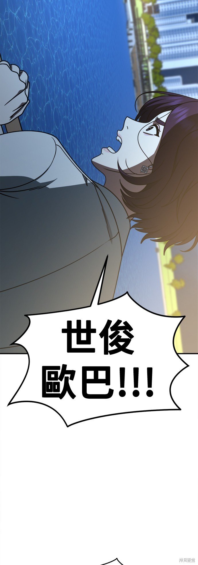 第230话