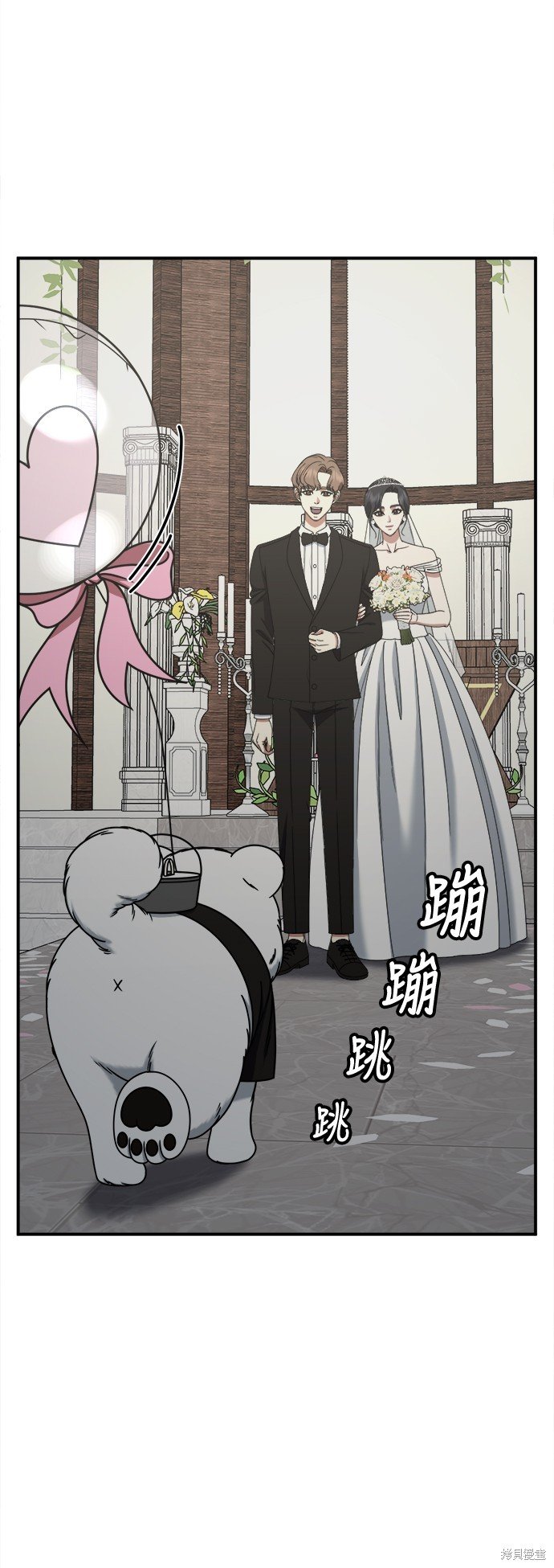 第231话