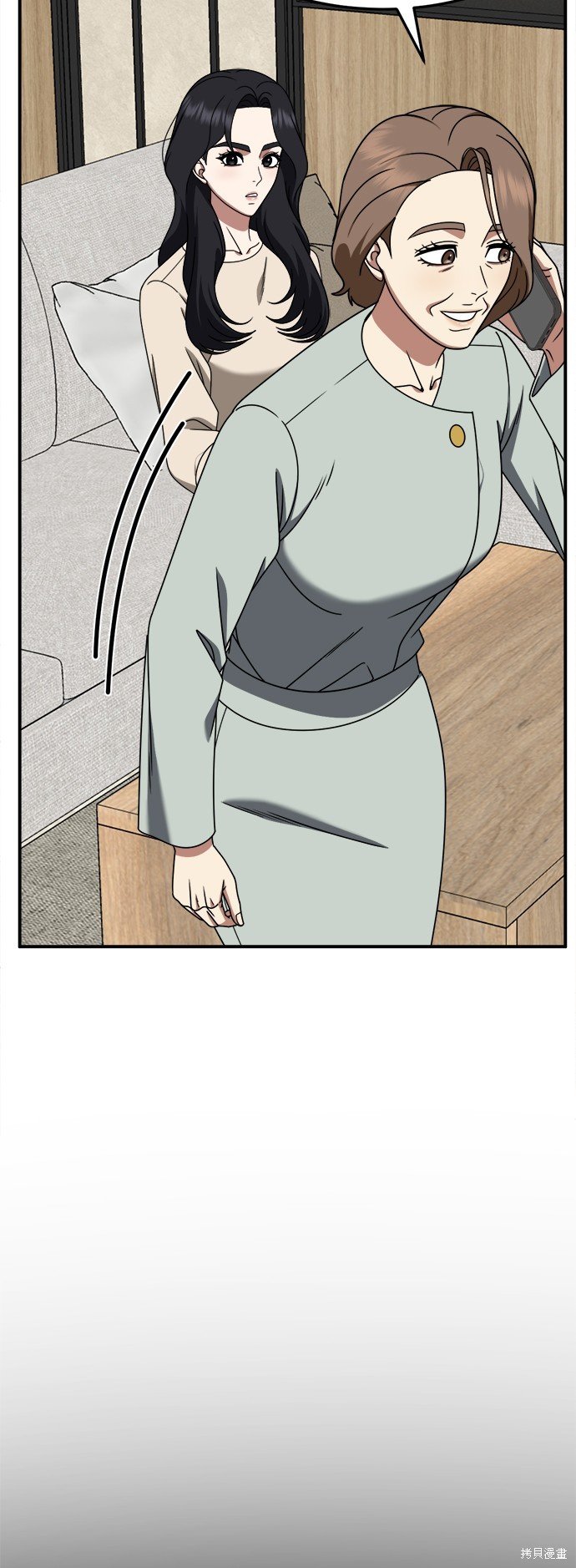 第231话