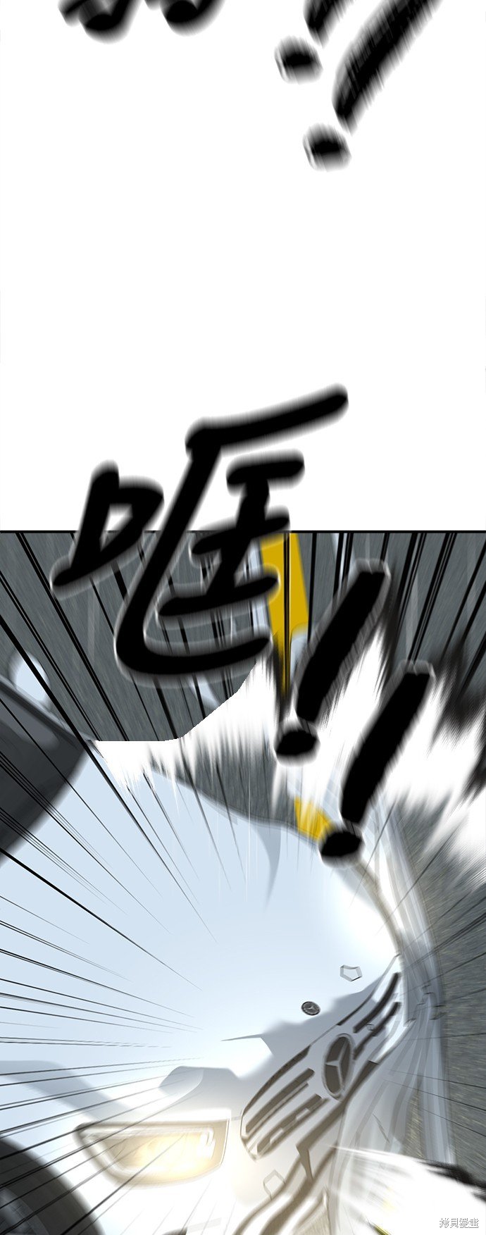 第232话