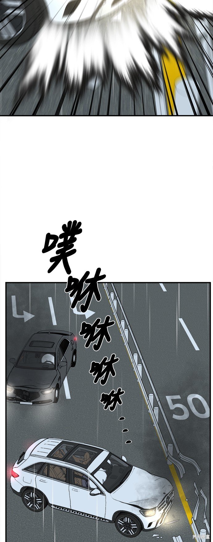 第232话