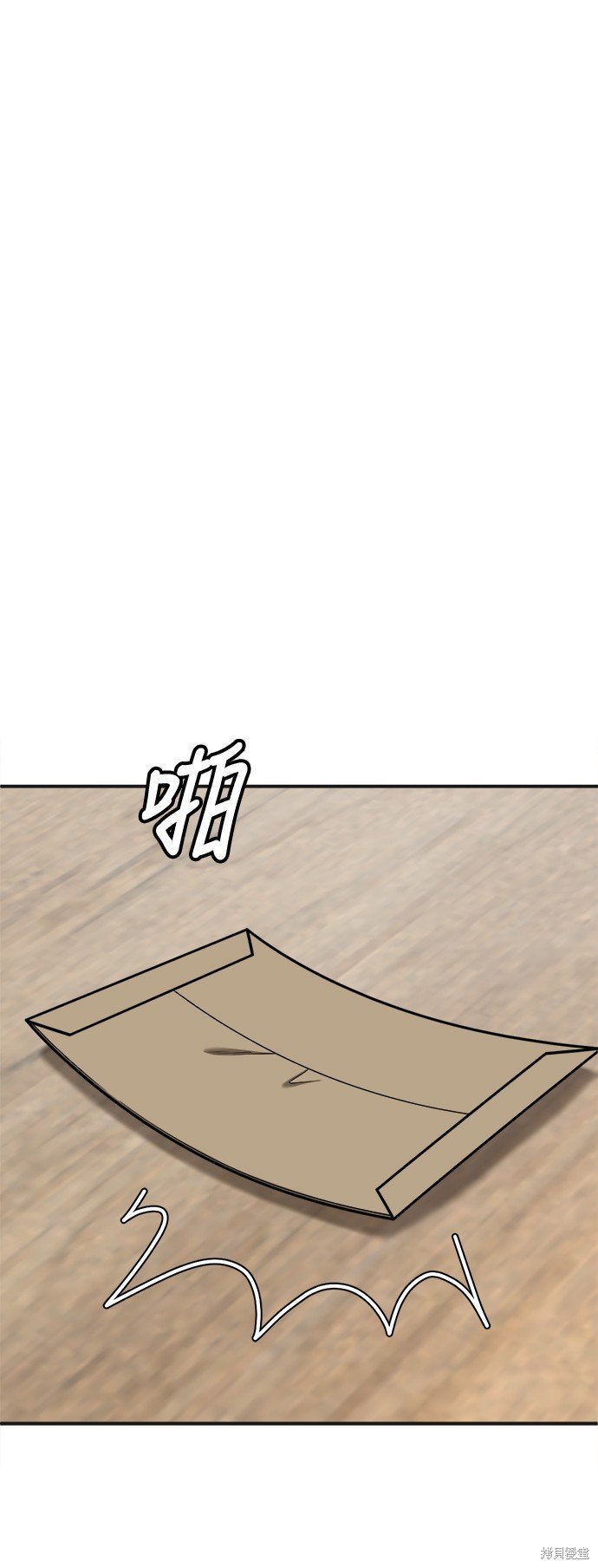 第232话