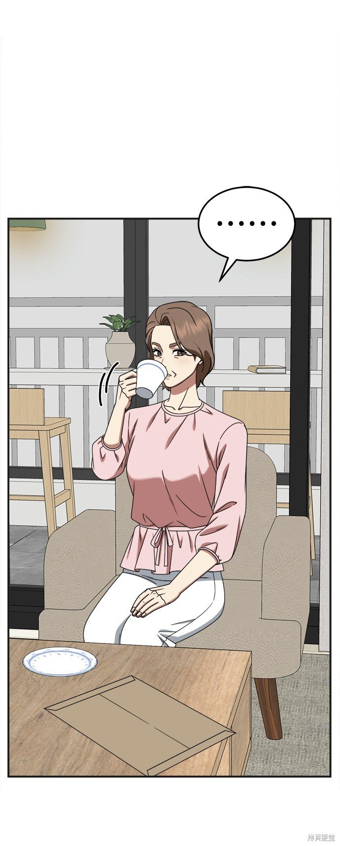 第232话