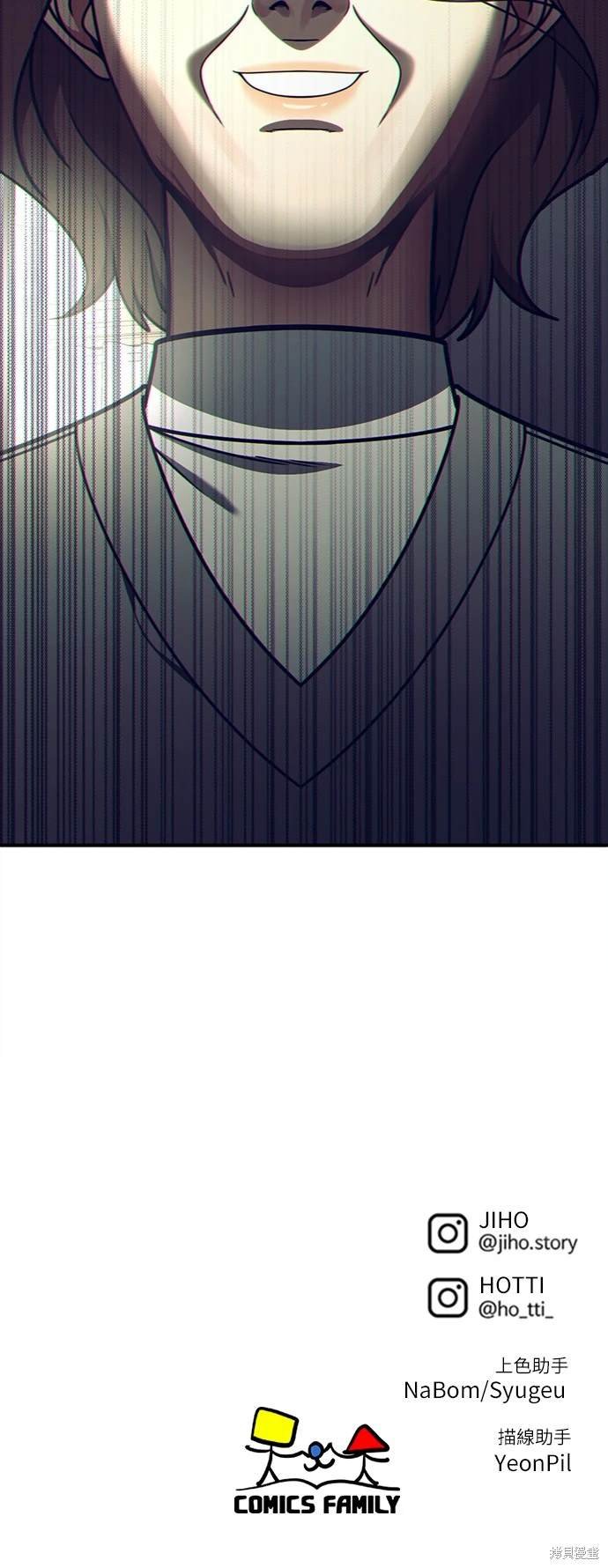 第233话