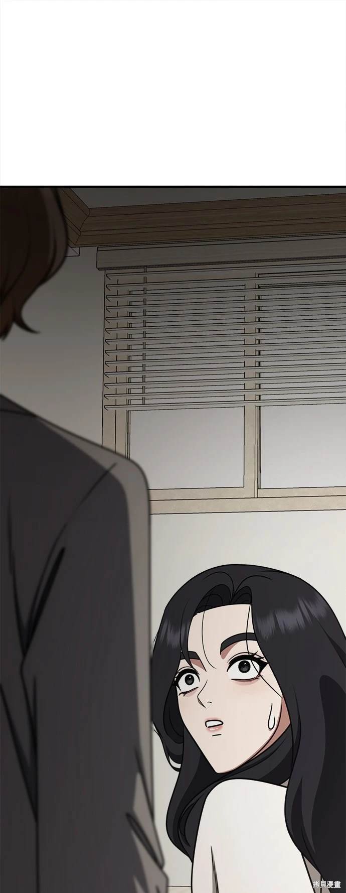 第233话