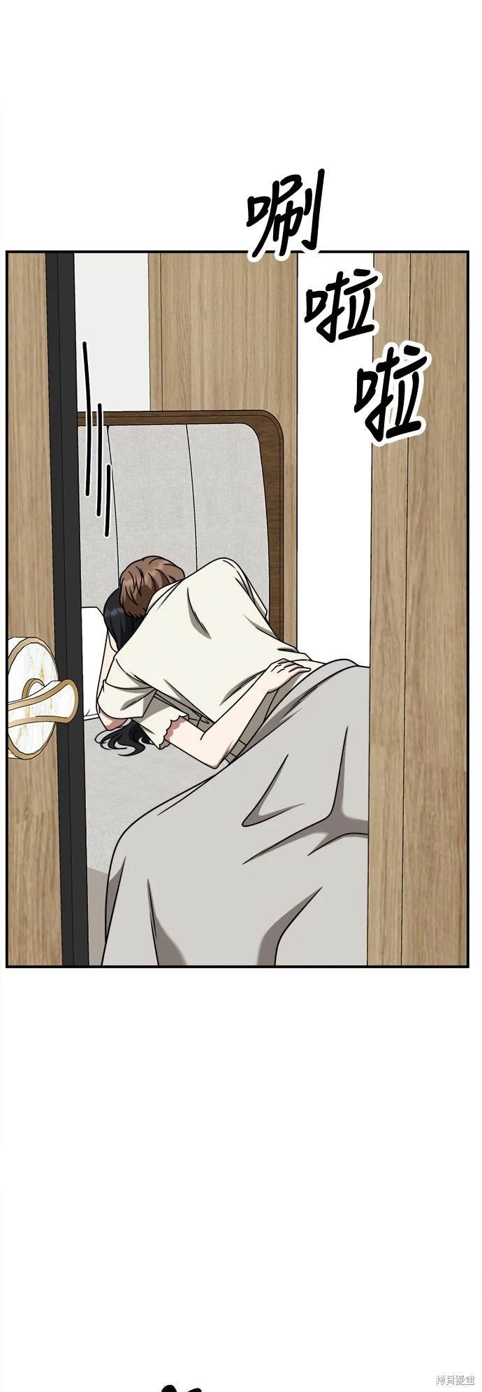 第234话